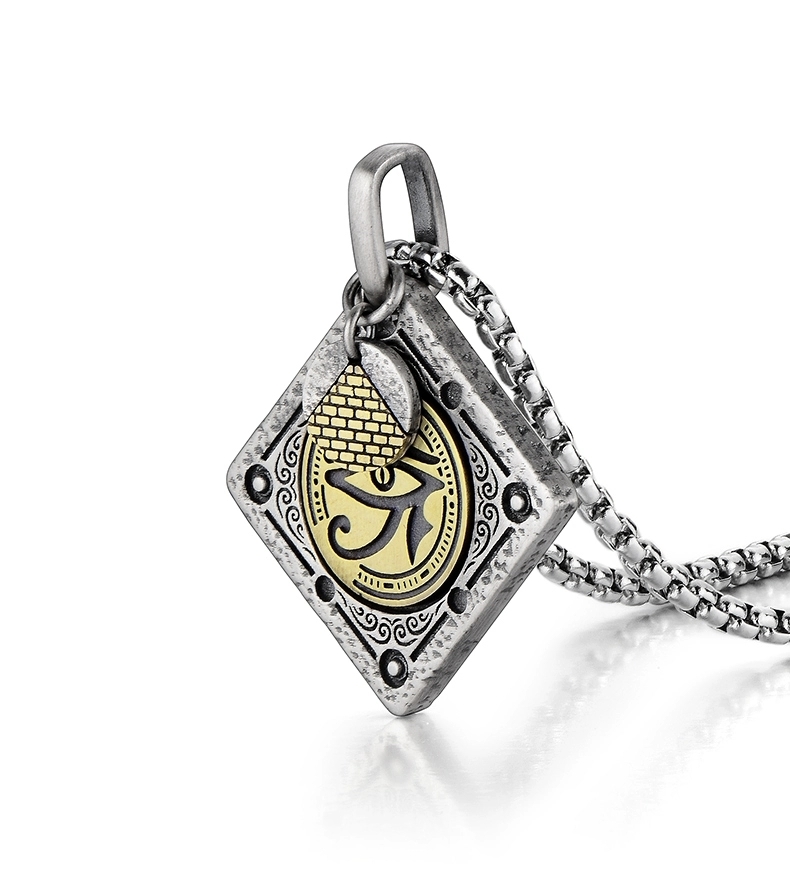 The Hexagram (Six-Pointed Star)